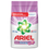 Thumbnail: Ariel con un toque de Downy en Polvo