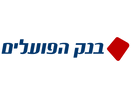 בנק הפועלים לוגו