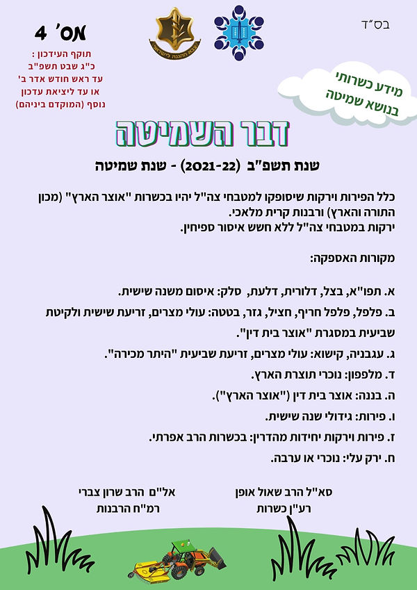 WhatsApp Image 2022-02-02 at 11.50.46.jpeg