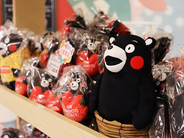 Kumamon gadgets