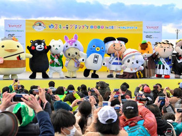 Yuru-chara: le mascotte giapponesi che muovono miliardi