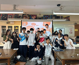 中學平板電腦插畫與藍曬工作坊