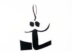 ``Esta o Aquella´´ canto el Duque