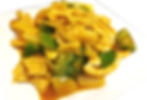 Curry Chicken 咖喱鸡LUN