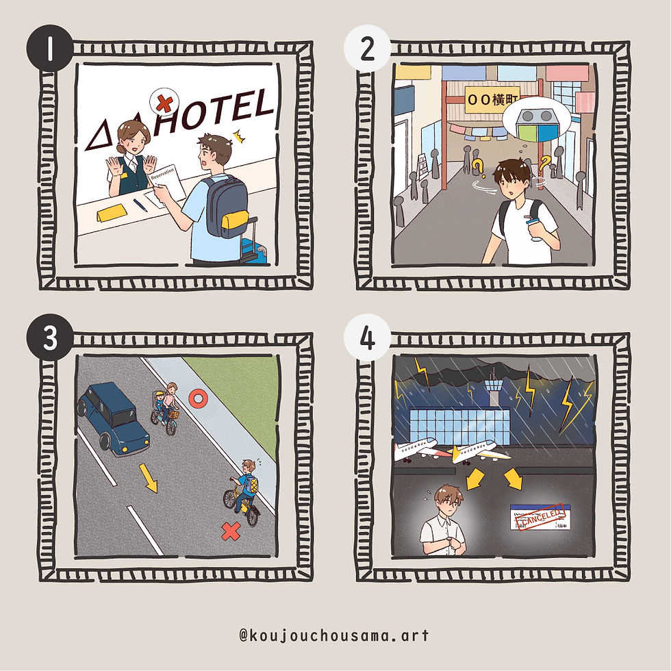 致良出版發文圖329排版_工作區域 1