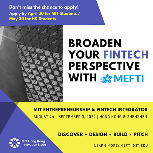 MEFTI 2022 IG Infosession Banner-2.png