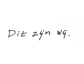 Dit zijn wij.jpg