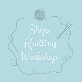 shizu knitting workshopロゴ