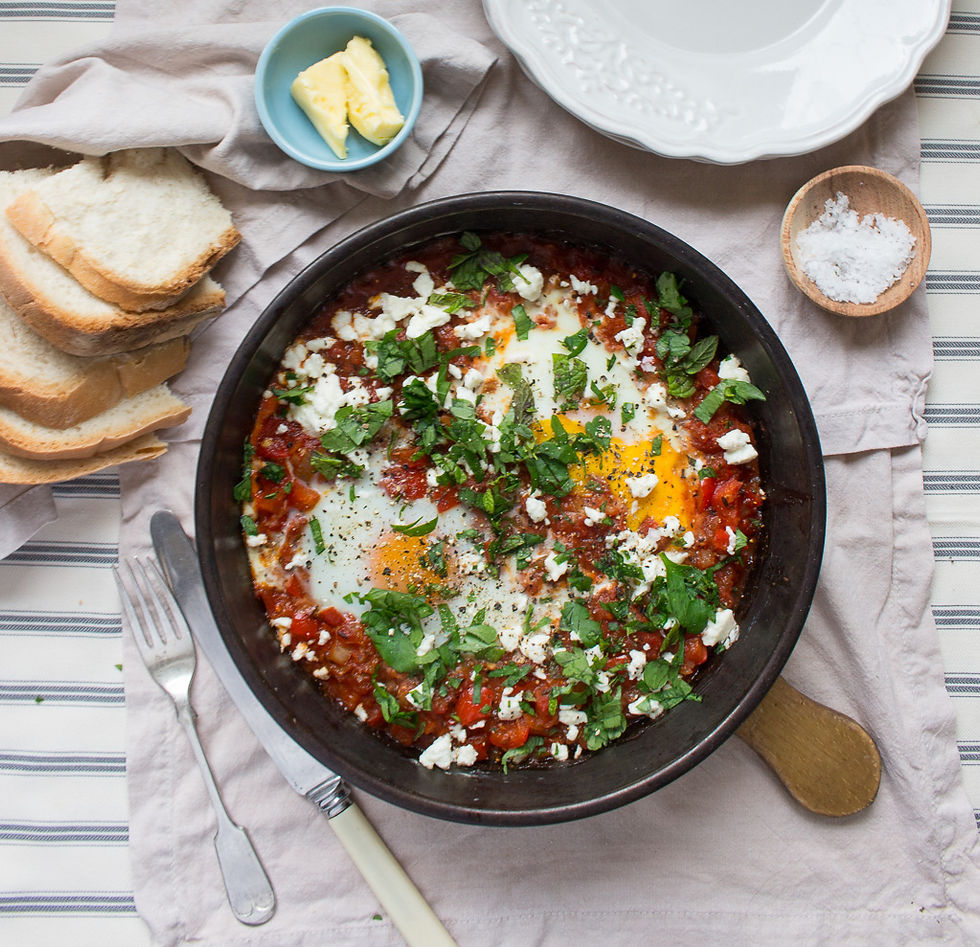Image of Harissa Baked Eggs
