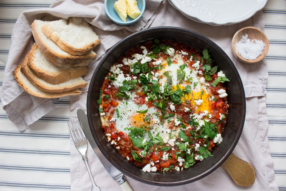 Harissa & Tomato Baked Eggs
