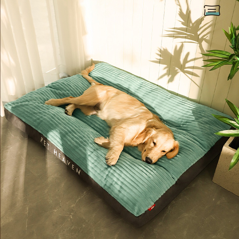 Thumbnail: PurrClean Washable Pet Bed