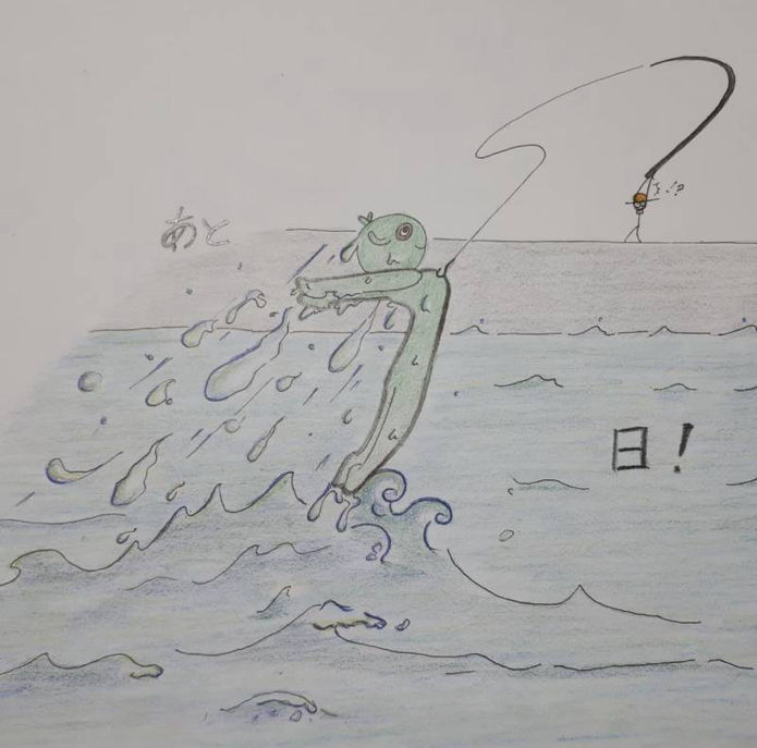 '19 O.T. 制作