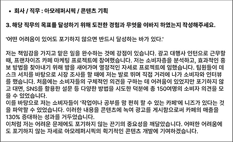 망소서2.png