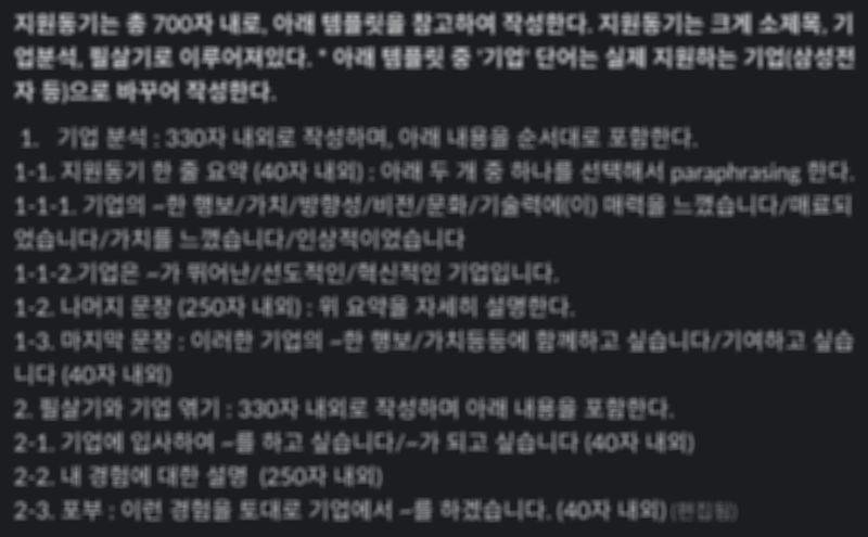 스크린샷 2025-02-14 오후 6.56_edited.jpg