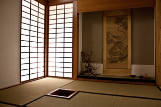 Ritual, Pause, Reflect.