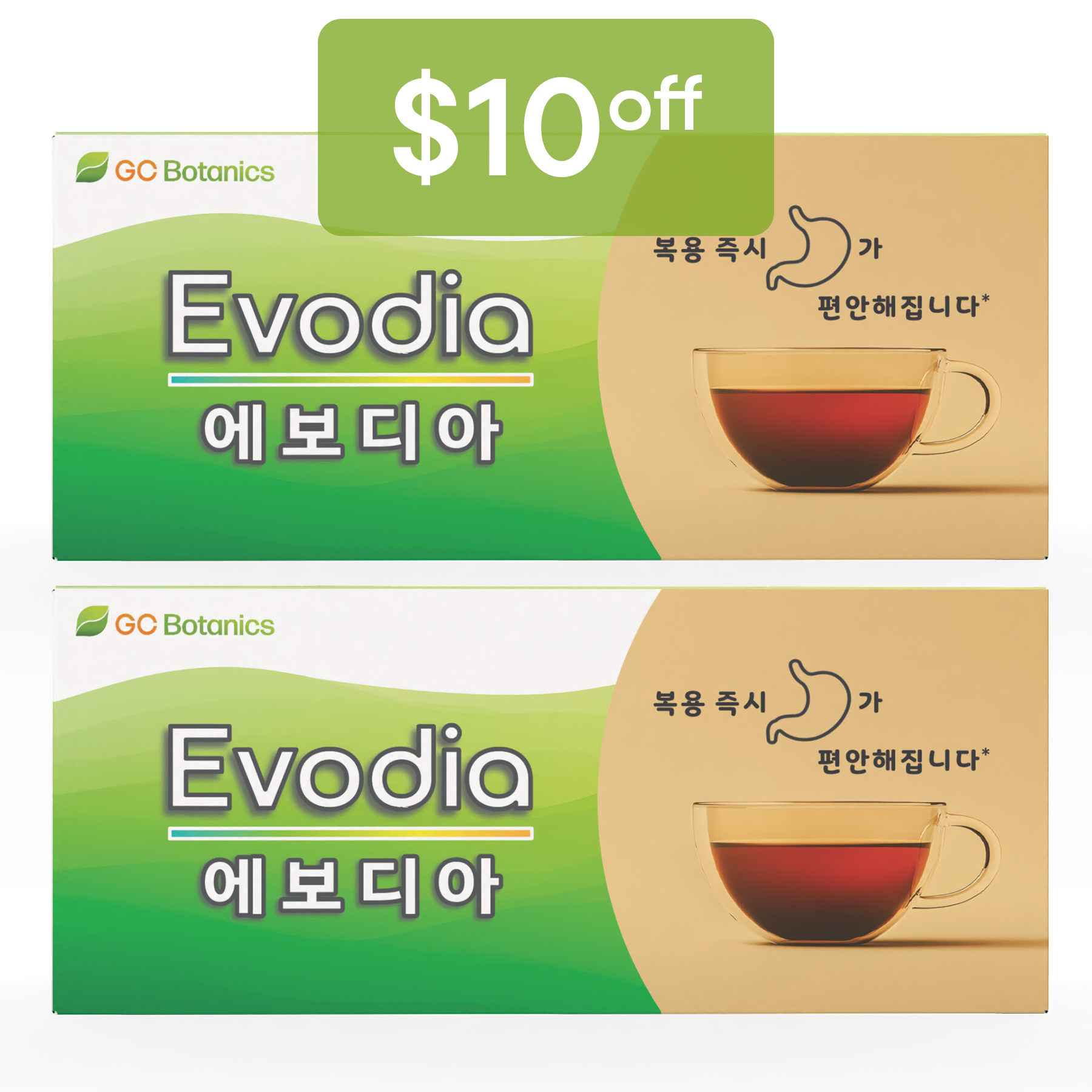 Evodia 2 Box Bundle