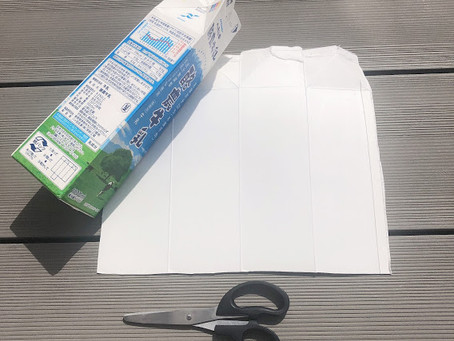 手作り着火剤①