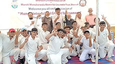 munshi trust 2.jpg