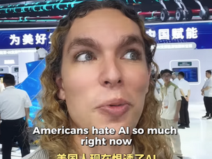 China's solution to ai?