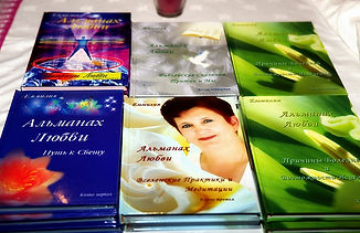 Книги автора