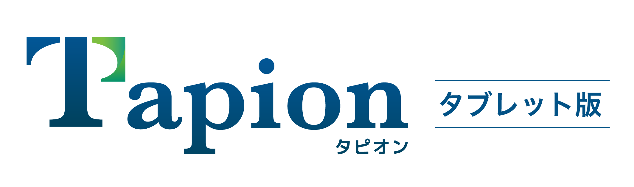 tablet_logo1.png