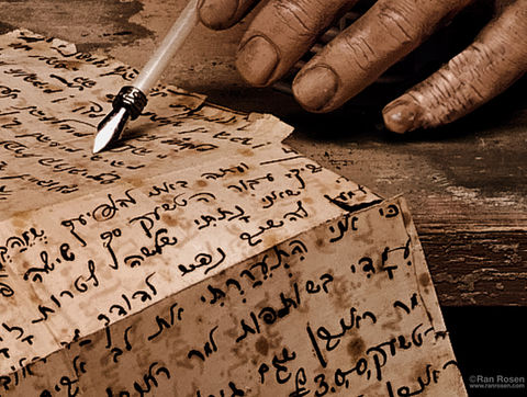 צילום אמנותי, צילום טבע דומם מאת רן רוזן. כתב יד, מכתב אהבה, מחסנית דיו, מקטרת, נר דולק, וויסקי, מדף, שעון שרשרת
רן רוזן צלם
צילום סטילס ארט
צילום טבע דומם
צילום יצירות אמנות
צילום מוצר
צילום אמנותי