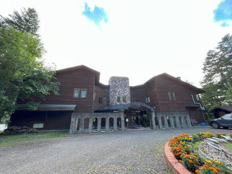 Chimikeppu Lake : Chimikeppu Hotel (Japanese notation:チミケップ湖 : チミケップホテル)