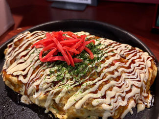 Okonomiyaki Shubou Miyachan ( Japanese notation : お好み焼酒房 宮ちゃん )