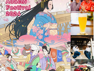 Princess Adachi Festival: A Celebration of Wishes – December 18-19, 2024, in Kita-Senju!