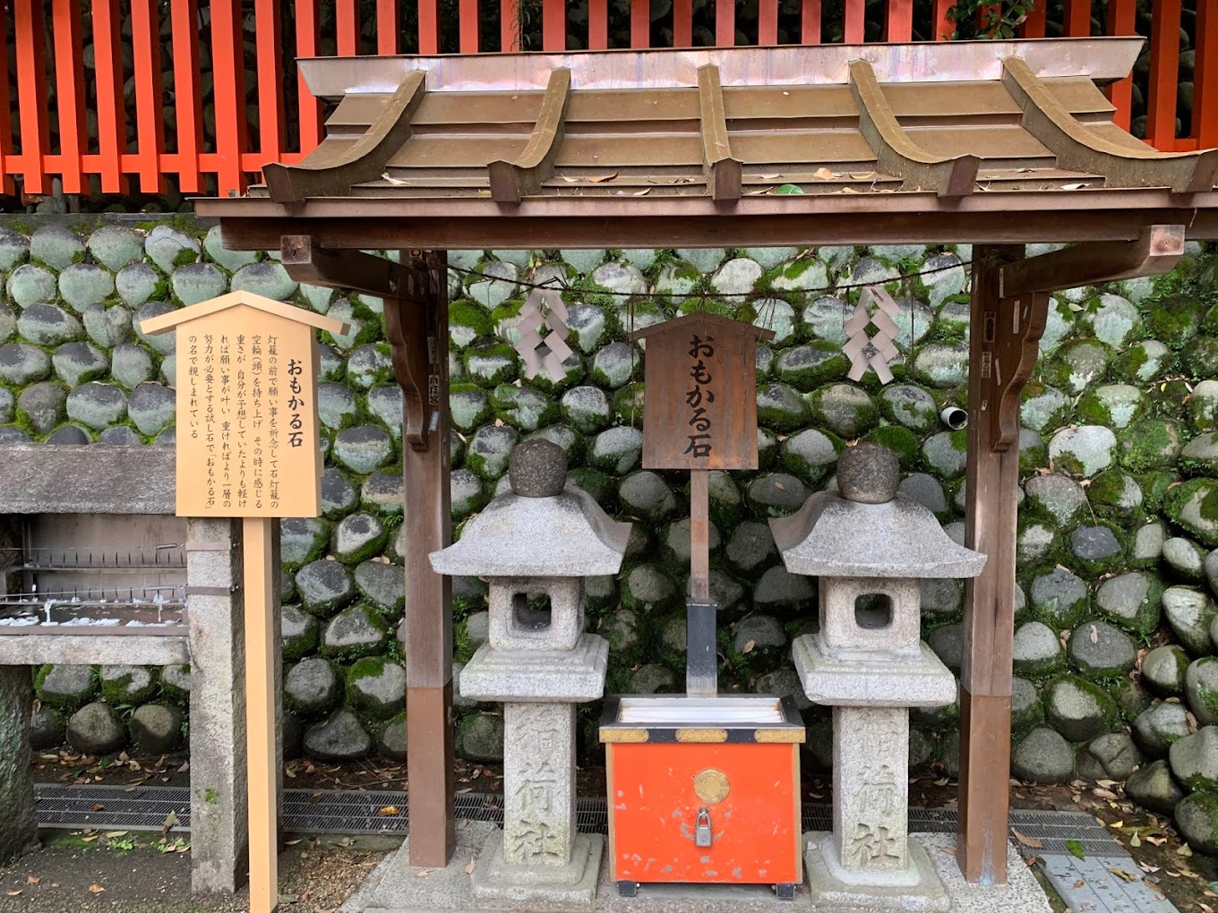 What to See in Fushimi 10 MustVisit Tourist Attractions in Fushimi, Kyoto