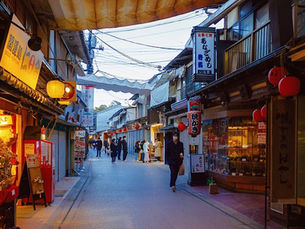 Hiroshima Nightlife Guide: 7 Best Nightlife Activities in Hiroshima