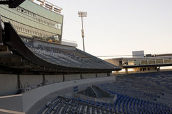 Commonwealth Stadium (Kroger Field)