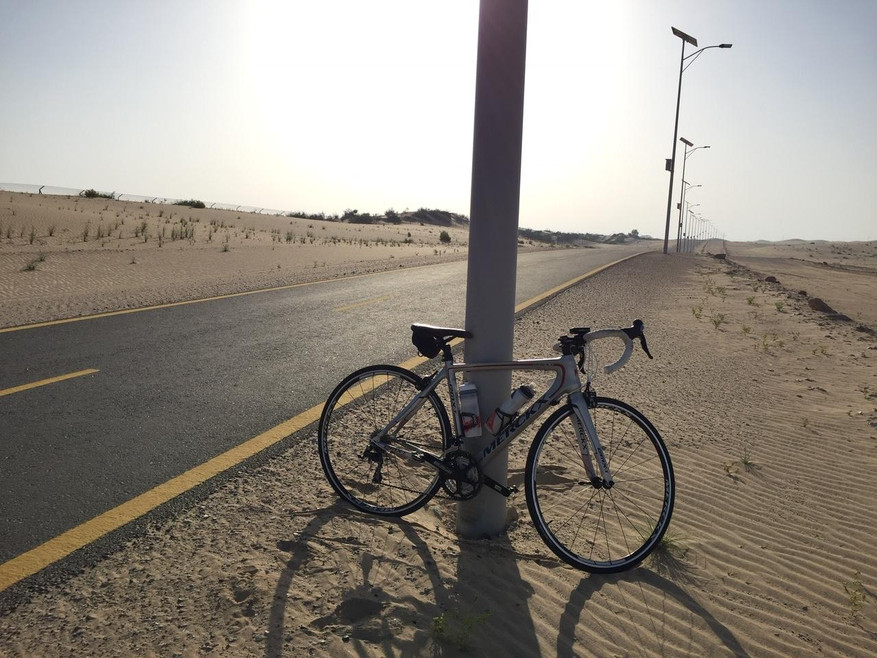 UAE