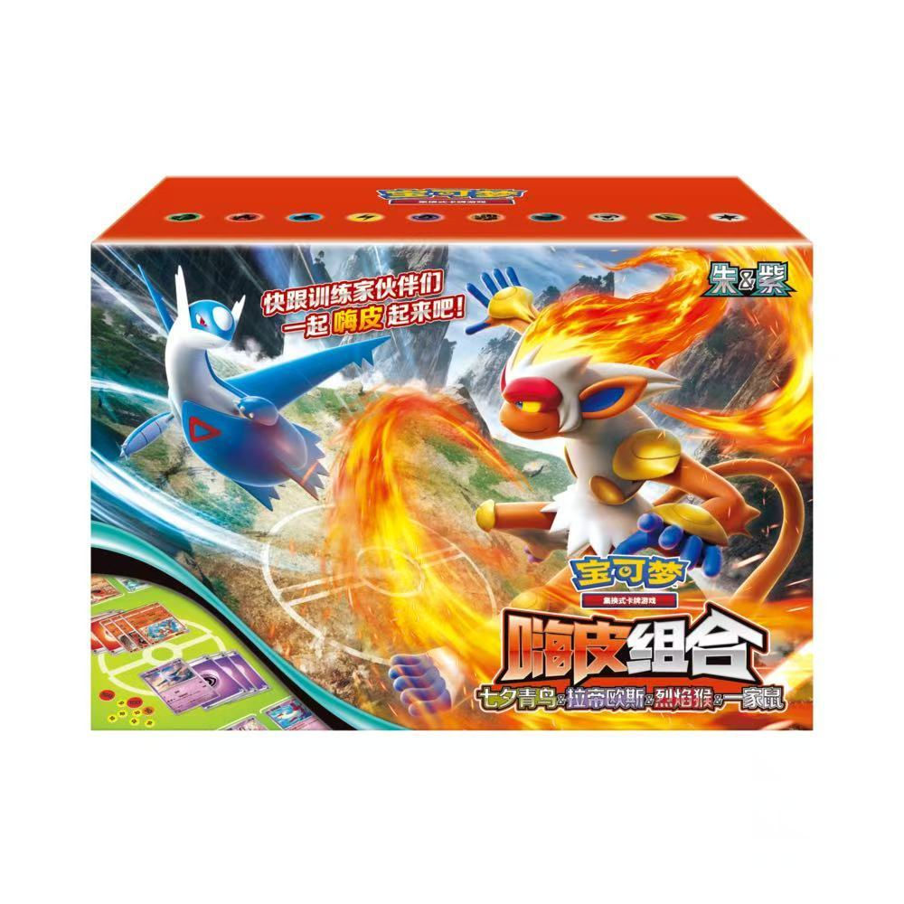 X6 Boxes Pokemon TCG Happy Combo V3 (S-Chinese, Sealed)