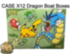 CASE X12 2026 Pokémon TCG S-Chinese Dragon Boat Festival Collector's Gift Boxes