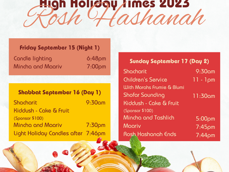 Rosh Hashana Schedule