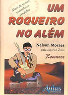 Um_Roqueiro_no_Alem.jpg