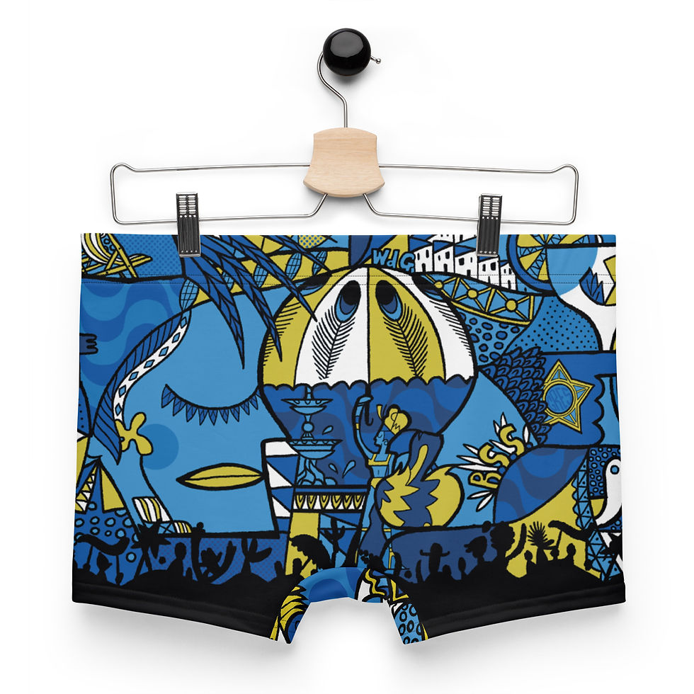 Thumbnail: Boxer Briefs