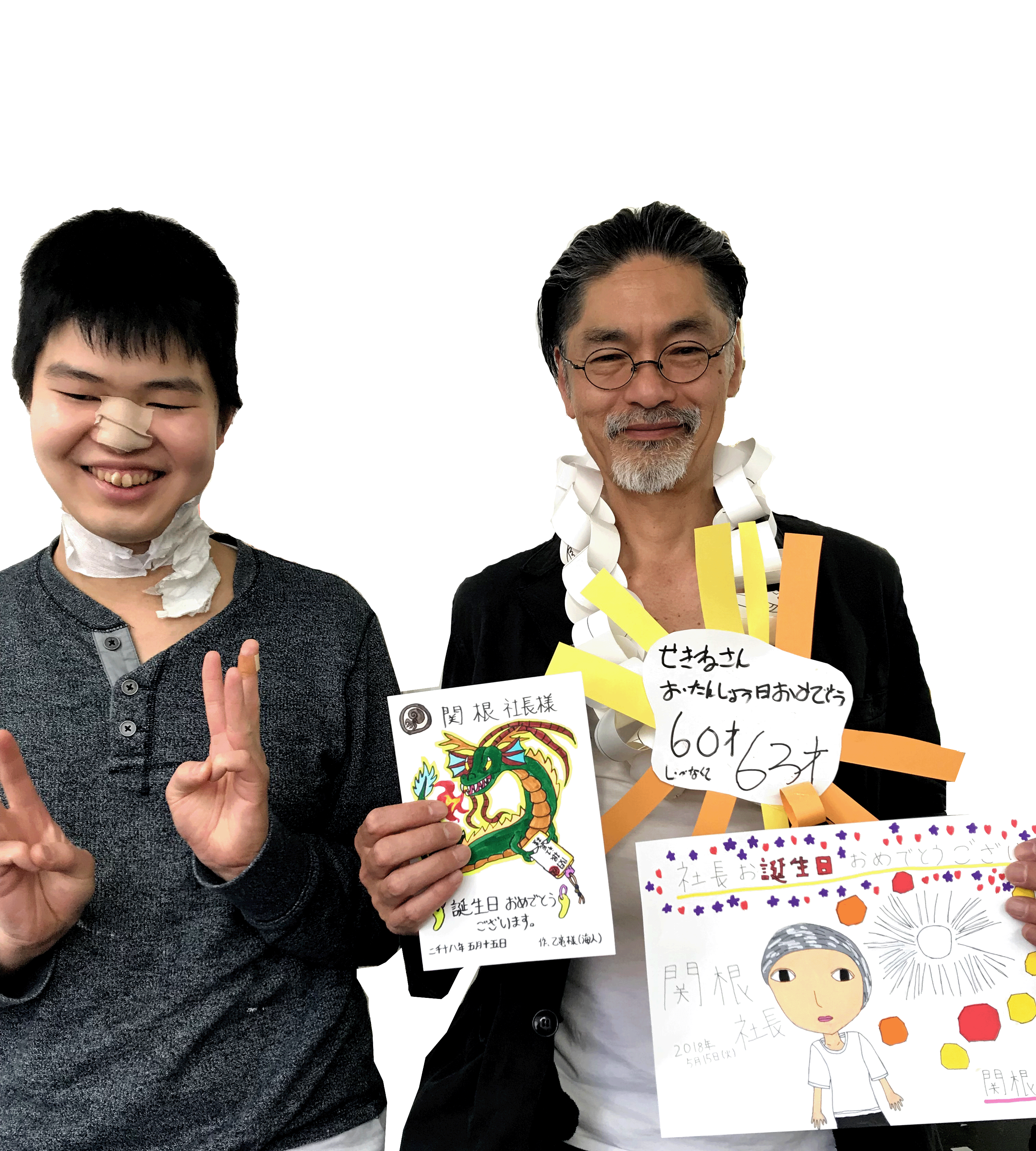 世界平和にとって必要なのは Studiocoocaである 動画概要 世界平和にとって必要なのは Studiocoocaである 動画概要