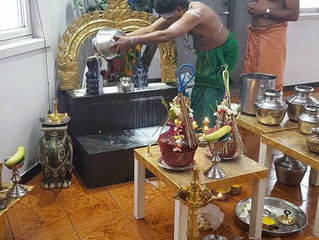 இன்று வைரவர் அபிஷேகம். 18/02/2017