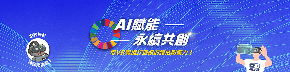 表單抬頭 google form (13).png