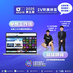 臉書圖(方形)-5.png