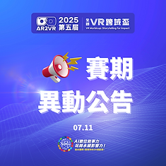 臉書圖(方形)-4.png