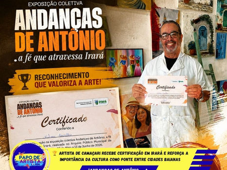 🏆 ARTISTA DE CAMAÇARI
