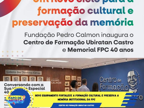 Novo equipamento fortalece a formação cultural e preserva a memória institucional da FPC