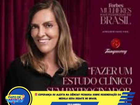 🚨 Esperança ou alerta na ciência? 