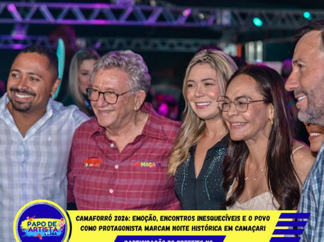 CAMAFORRÓ 2026: 