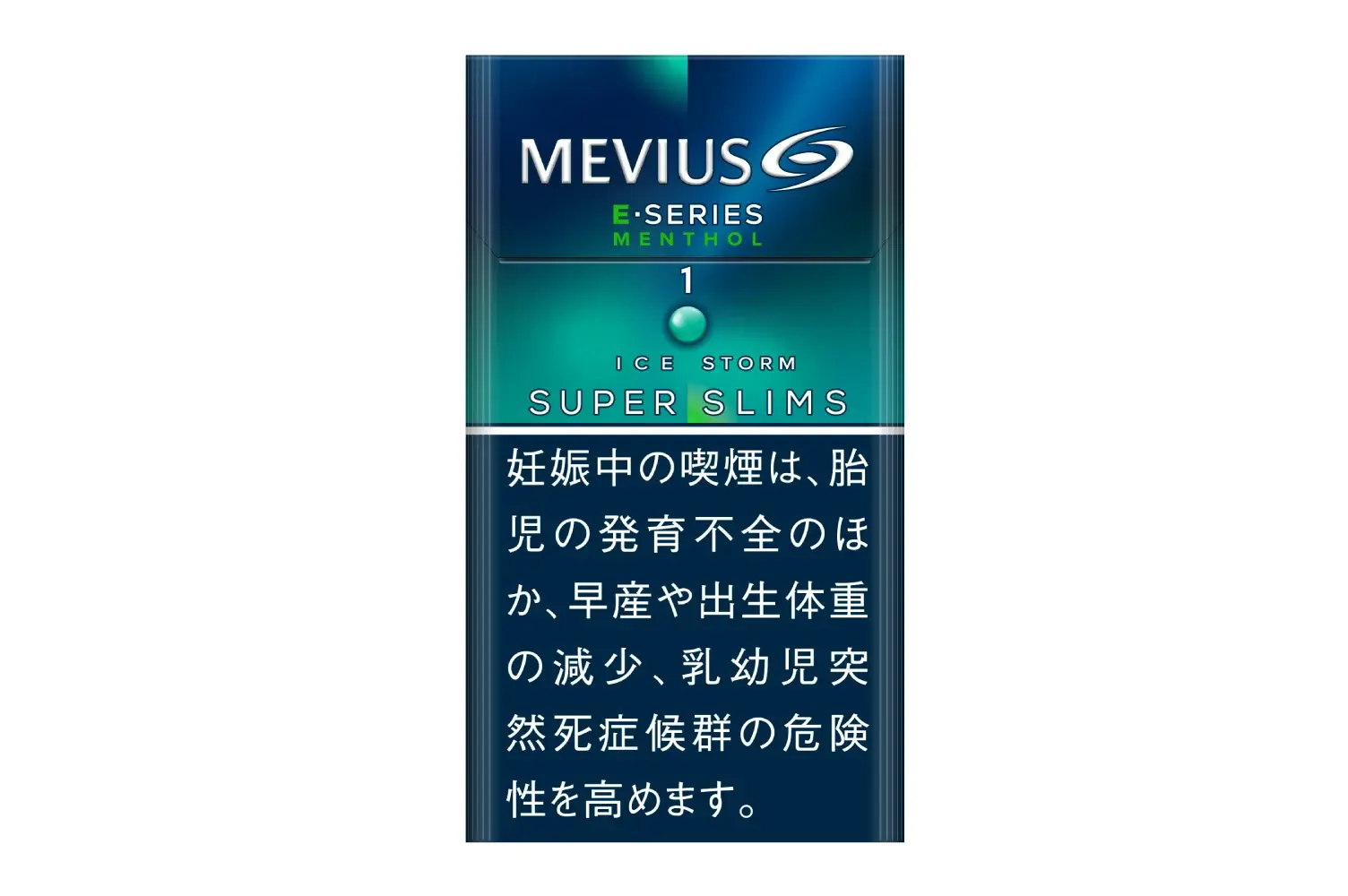 MEVIUS 萬事發香煙E系幼冰暴 - 1mg (日本本土)