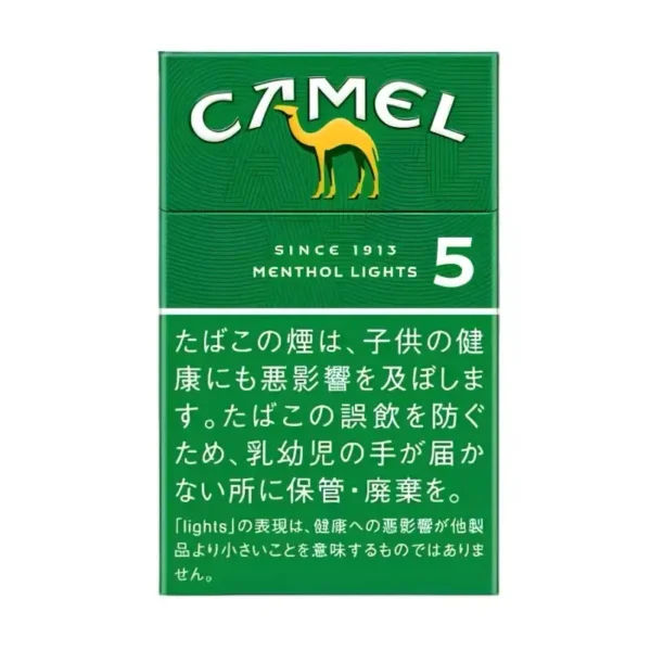 CAMEL 駱駝香煙深綠薄荷