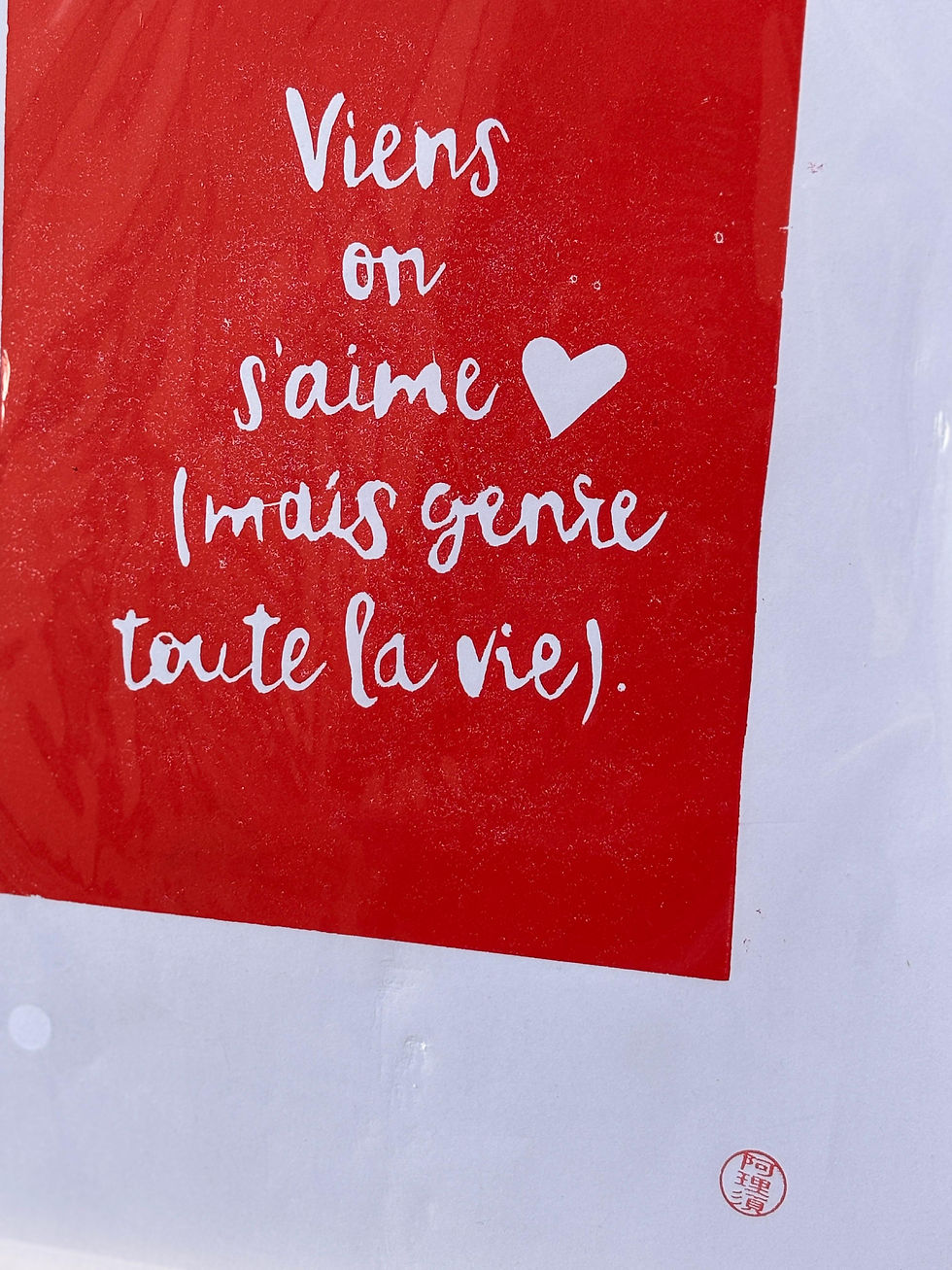 Miniature : Viens on s'aime